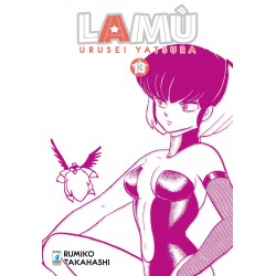 Lamù - Urusei Yatsura vol. 13