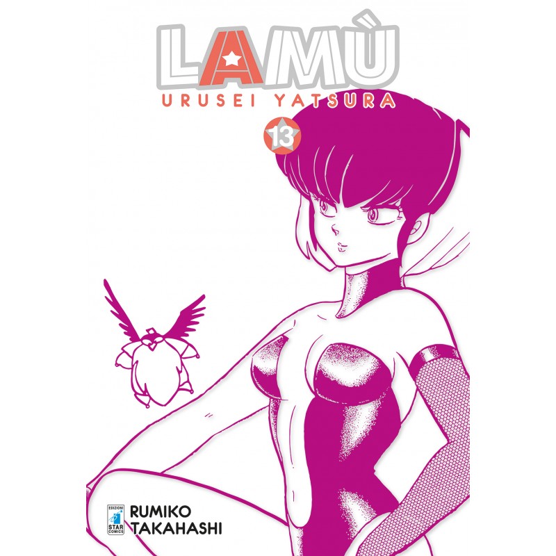 Lamù - Urusei Yatsura vol. 13