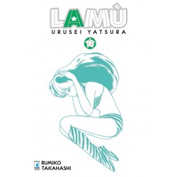 Lamù - Urusei Yatsura vol. 16