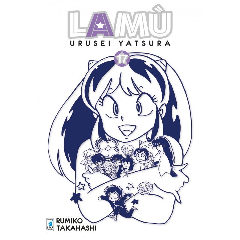 Lamù - Urusei Yatsura vol. 17