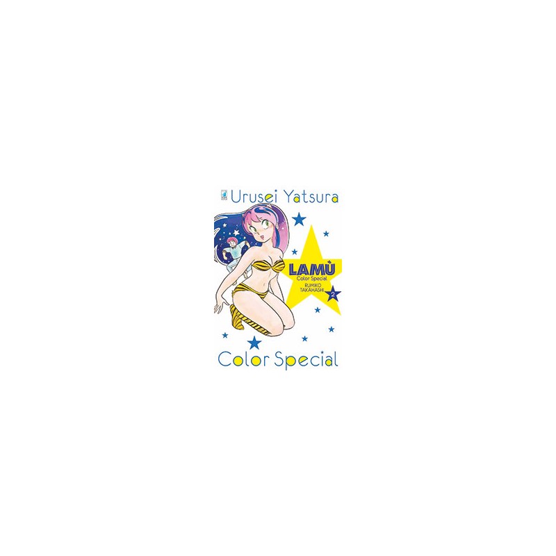 Lamù - Urusei Yatsura - Color Special vol. 2
