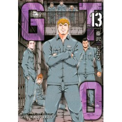 GTO - Paradise Lost vol. 13