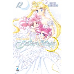 Pretty Guardian Sailor Moon...