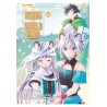 The Rising of the Shield Hero vol. 25