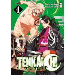 Tenkaichi vol. 4