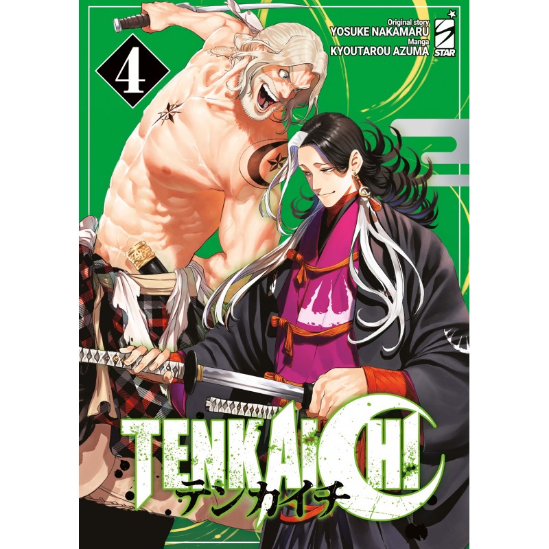Tenkaichi vol. 4