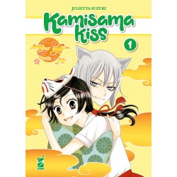 Kamisama Kiss New Edition...