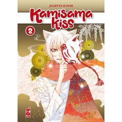 Kamisama Kiss New Edition...