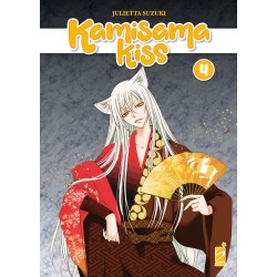 Kamisama Kiss New Edition...