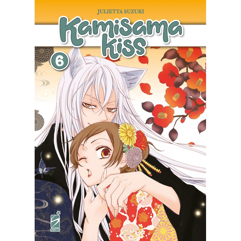 Kamisama Kiss New Edition vol. 6
