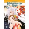 Kamisama Kiss New Edition vol. 6