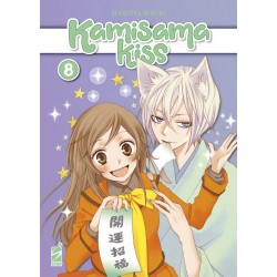 Kamisama Kiss New Edition...