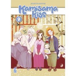 Kamisama Kiss New Edition...