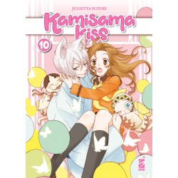 Kamisama Kiss New Edition...