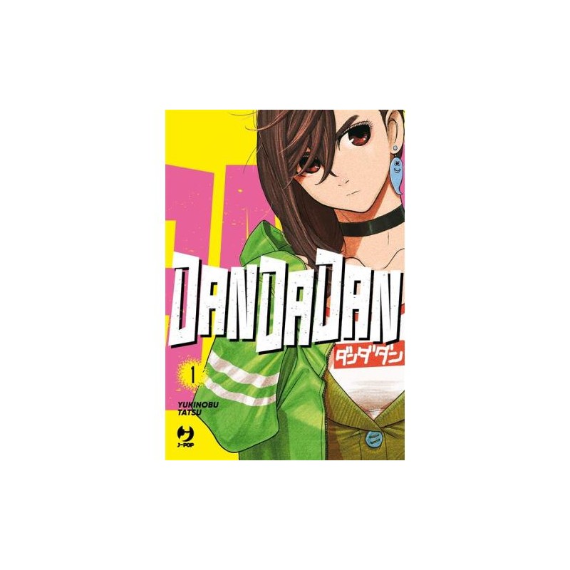 Dandadan vol. 1 - Variant
