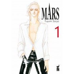Mars New Edition vol. 1