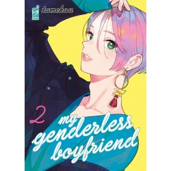 My Genderless Boyfriend vol. 2