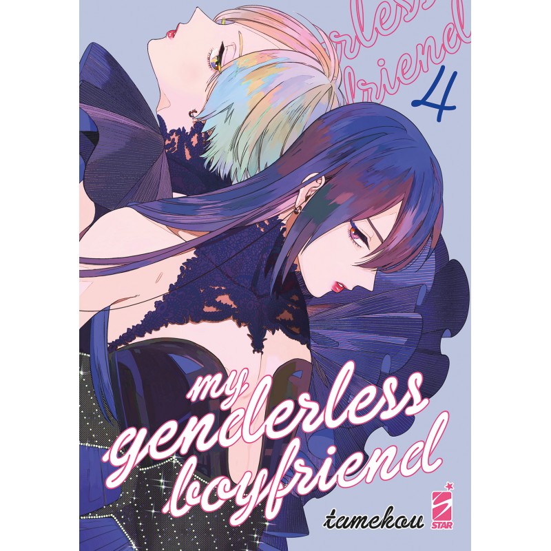 My Genderless Boyfriend vol. 4