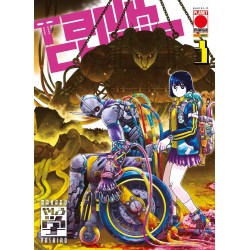 Tank Chair vol. 3