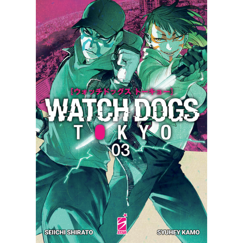 Watch Dogs Tokyo vol. 3