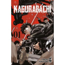 Kagurabachi vol. 1