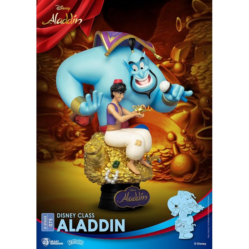 D-Stage 075 - Aladdin