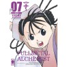 Fullmetal Alchemist - Ultimate Deluxe Edition vol. 7