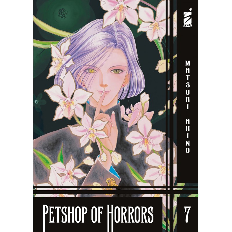 Petshop of Horrors vol. 7