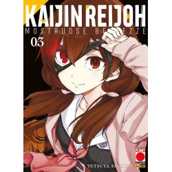 Kaijin Reijoh - Mostruose...