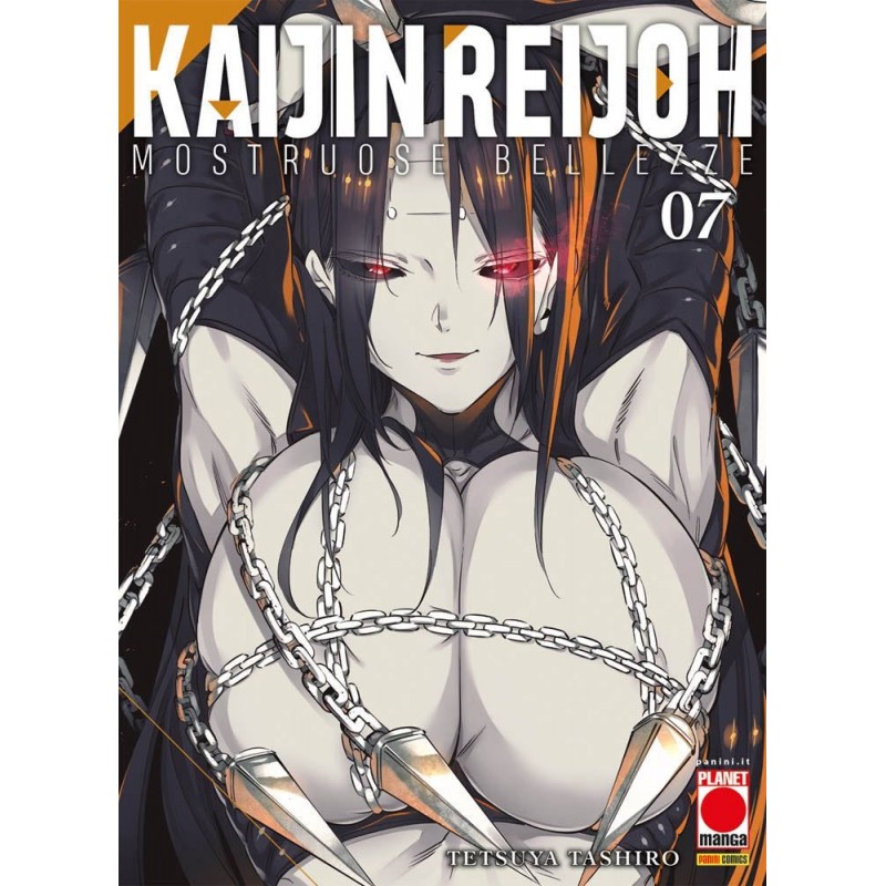 Kaijin Reijoh - Mostruose Bellezze vol. 7