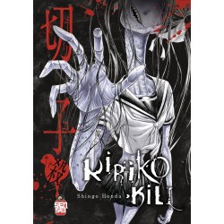 Kiriko Kill vol. 1