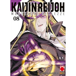 Kaijin Reijoh - Mostruose...