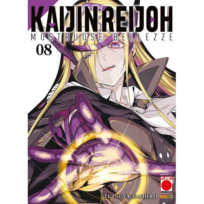 Kaijin Reijoh - Mostruose Bellezze vol. 8