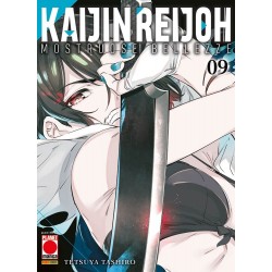 Kaijin Reijoh - Mostruose...
