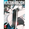 Kaijin Reijoh - Mostruose Bellezze vol. 9