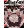 Kaijin Reijoh - Mostruose Bellezze vol. 10