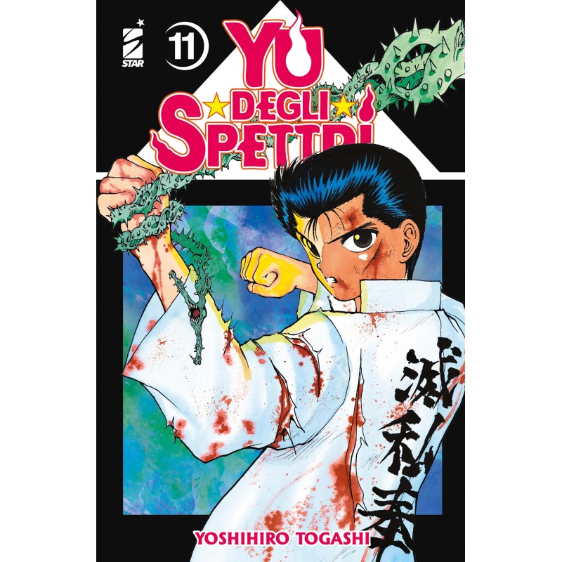 Yu degli Spettri New Edition vol. 11