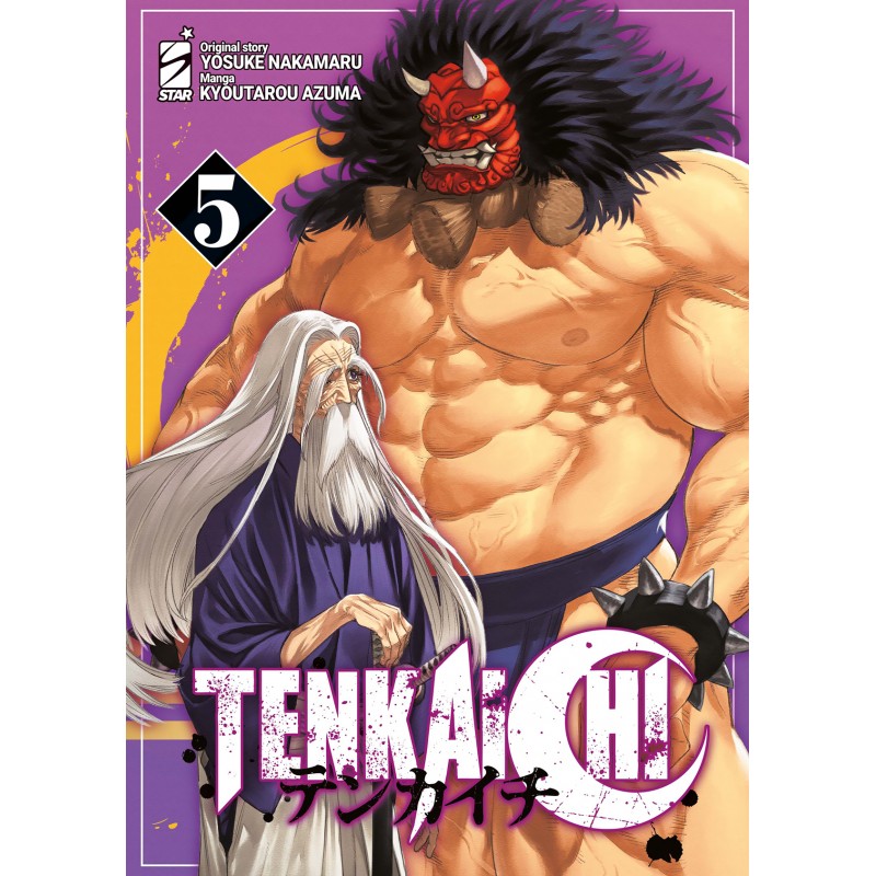 Tenkaichi vol. 5