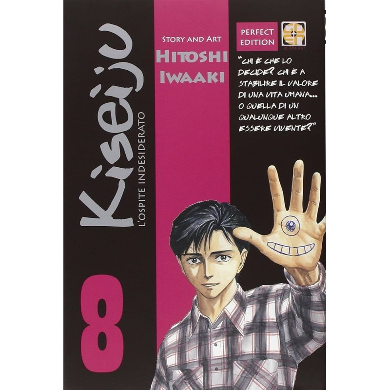 Kiseiju - L'Ospite Indesiderato vol. 8