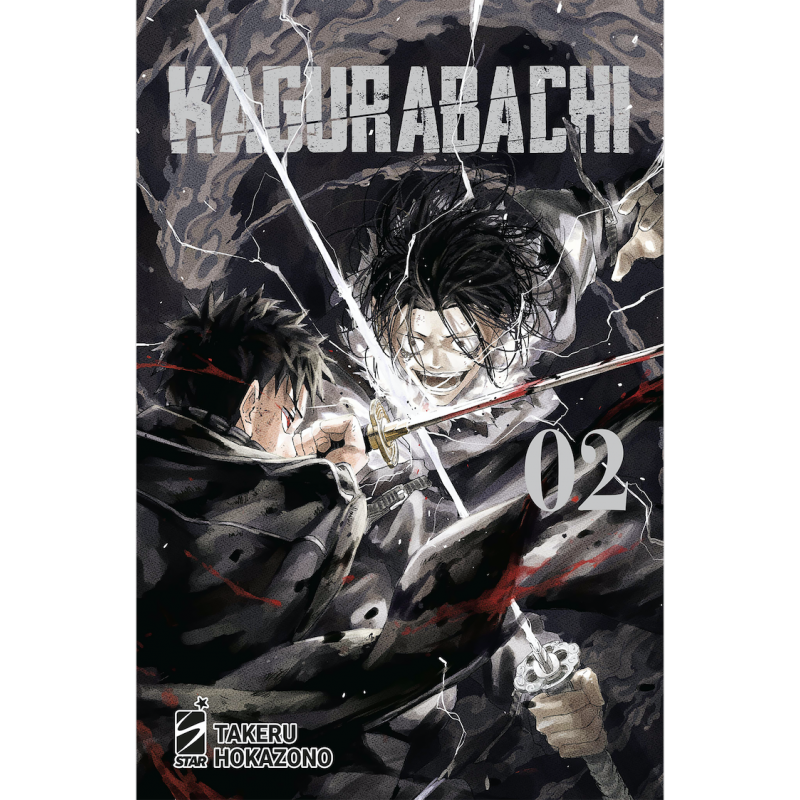 Kagurabachi vol. 2