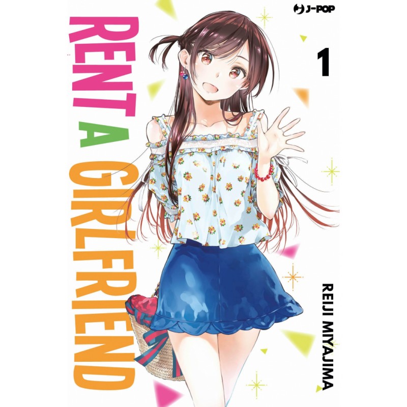 Rent a Girlfriend vol. 1