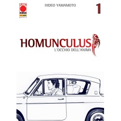 Homunculus vol. 1 - Ristampa