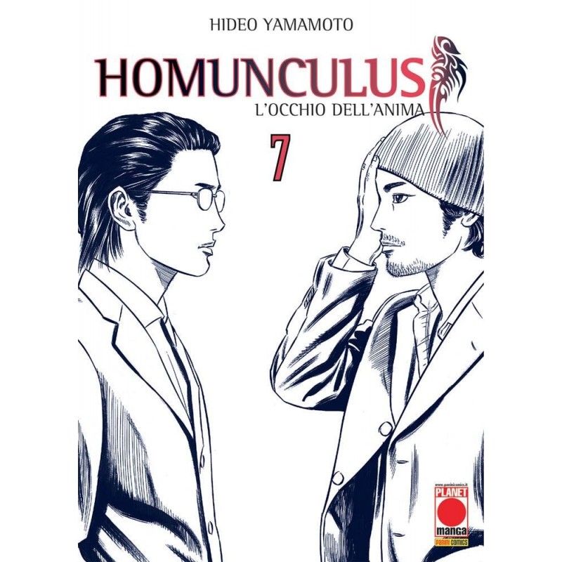 Homunculus vol. 7 - Ristampa
