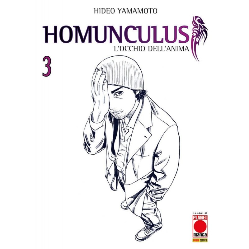 Homunculus vol. 3 - Ristampa