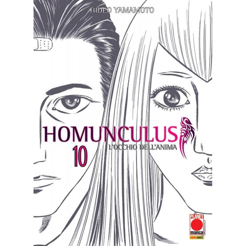 Homunculus vol. 10 - Ristampa