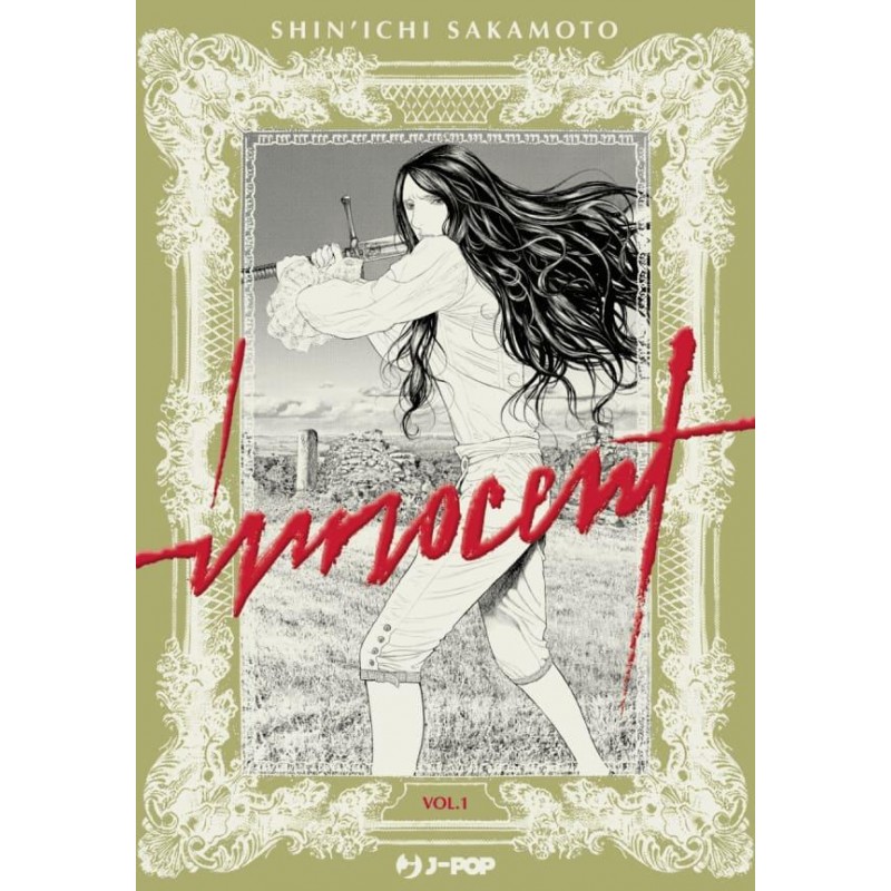 Innocent vol. 1 - Variant