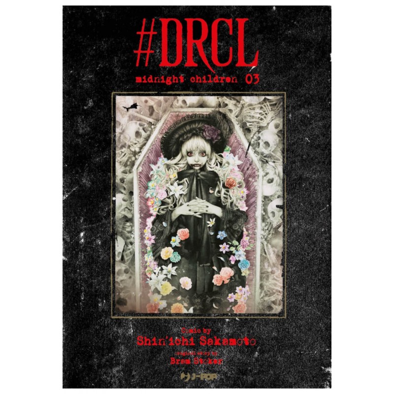 DRCL - Midnight Children vol. 3