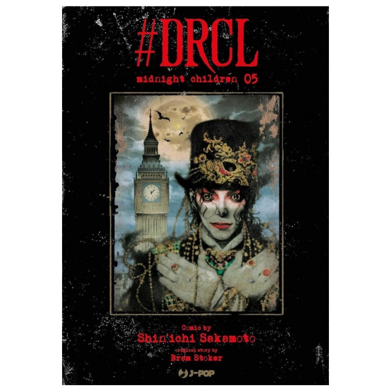DRCL - Midnight Children vol. 5