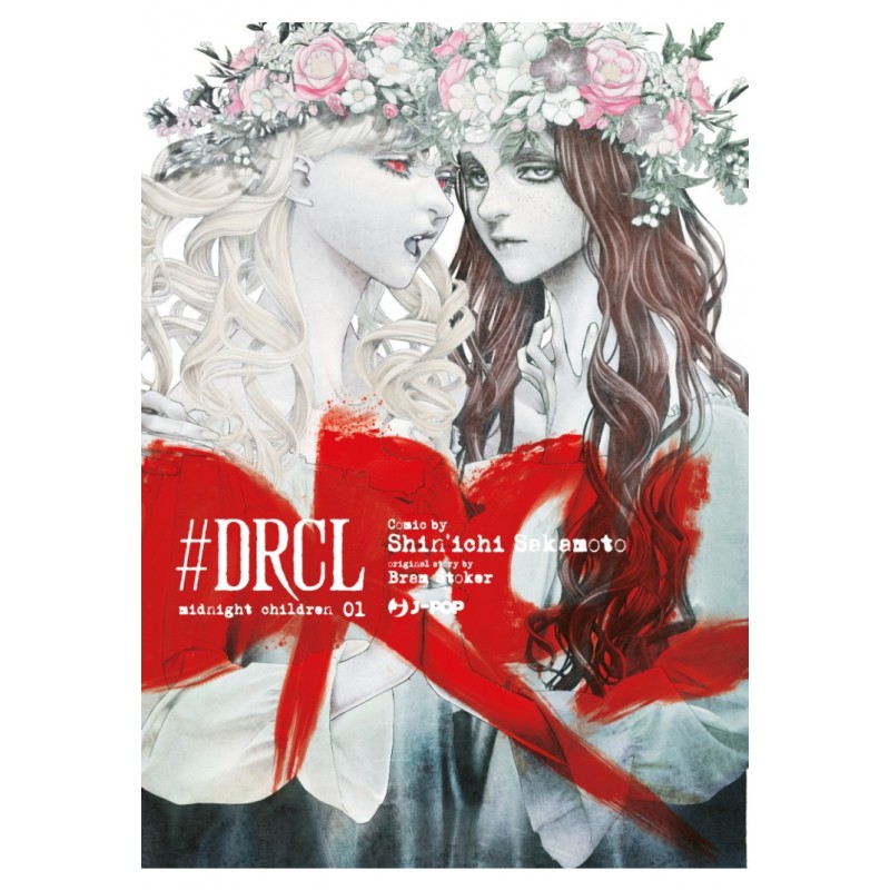 DRCL - Midnight Children vol. 1 - Variant Comicon 2025
