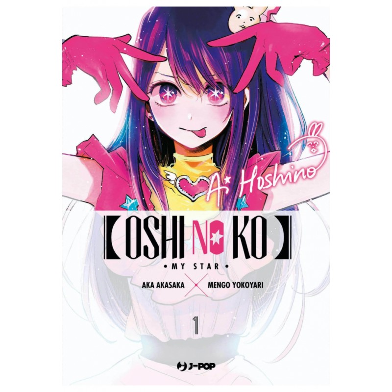 Oshi no Ko vol. 1
